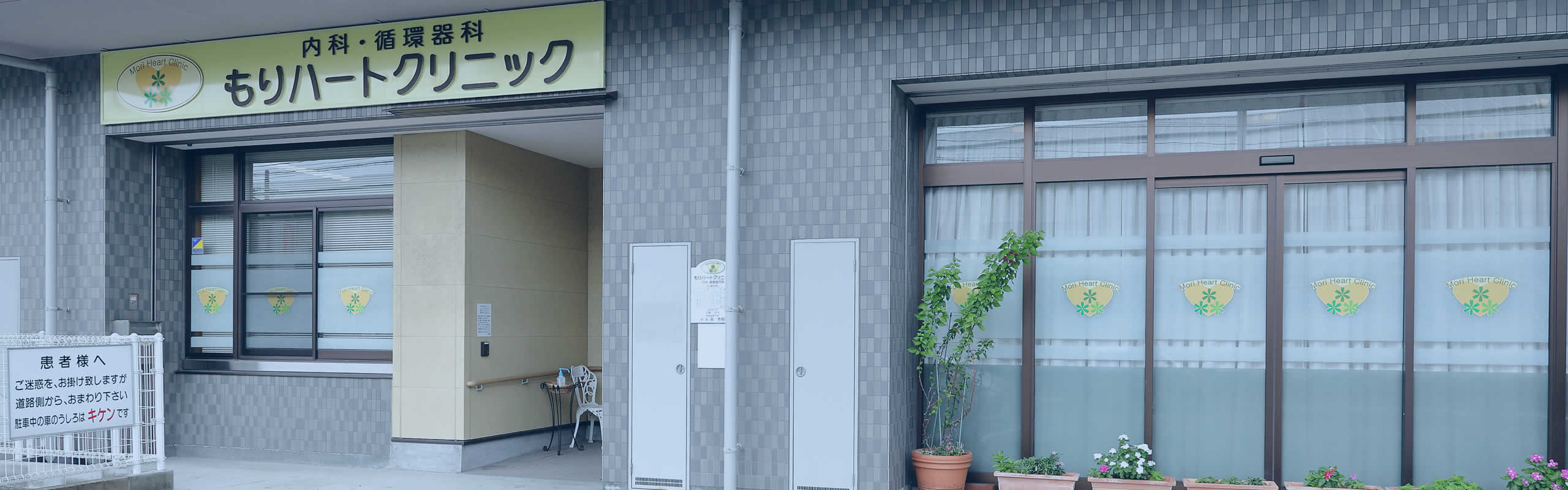 スライダー画像1