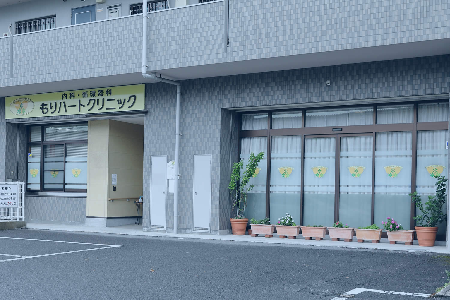 スライダー画像1